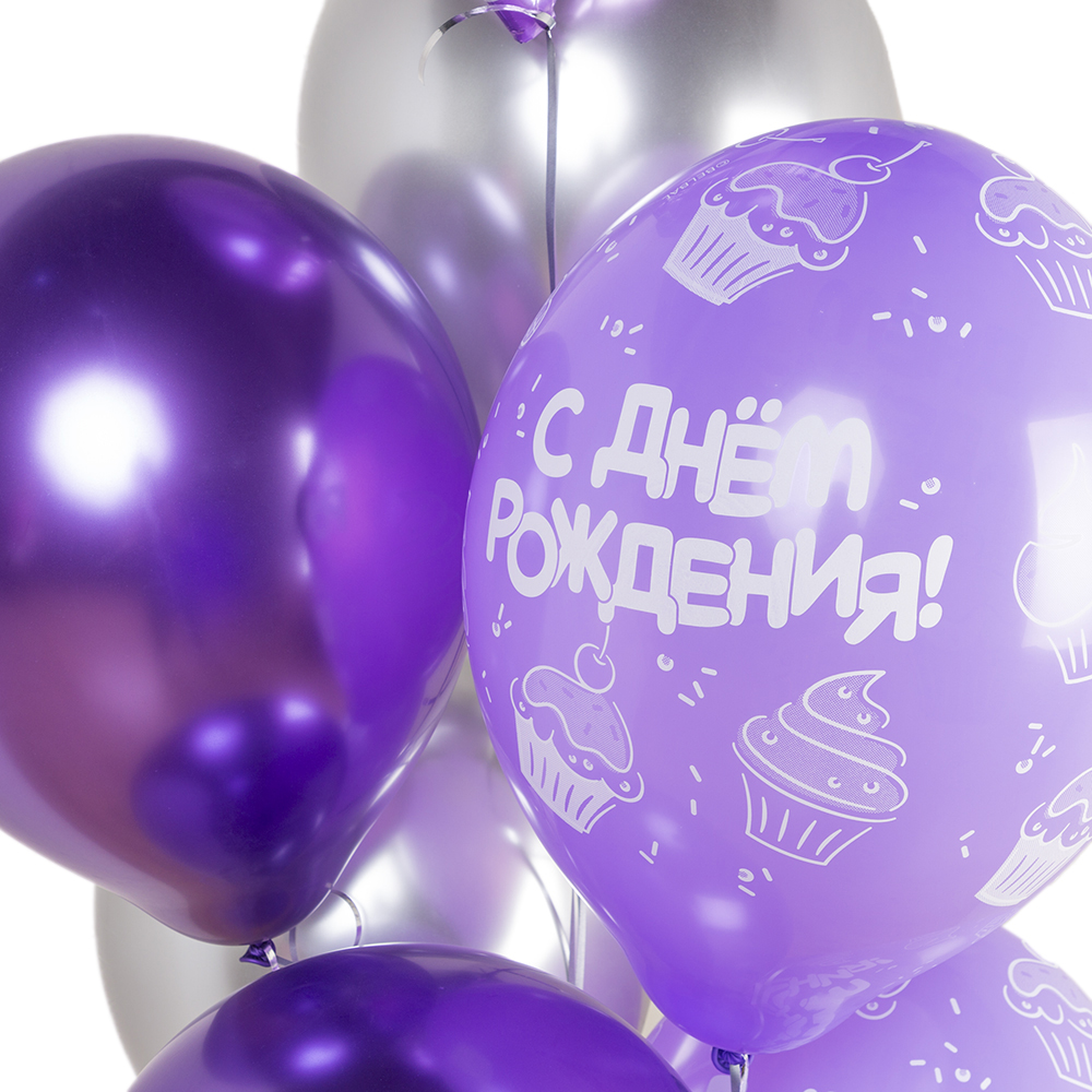 Фонтан шаров Сиреневый букет